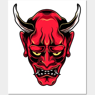 Japanese Oni Mask Tattoo Design Posters and Art